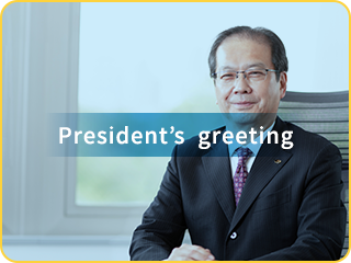 President's greeting