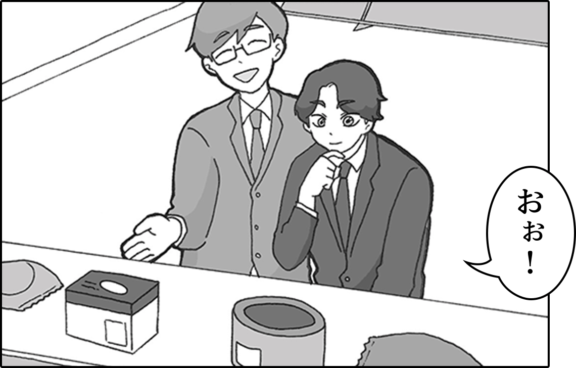 漫画:提案風景