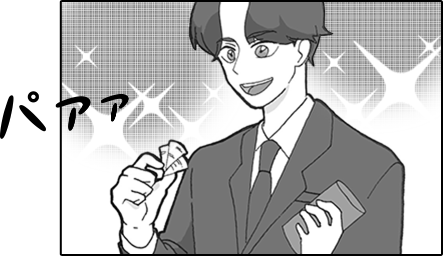 漫画:提案風景