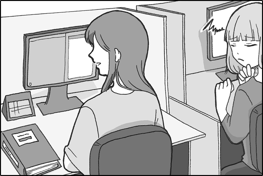 漫画: